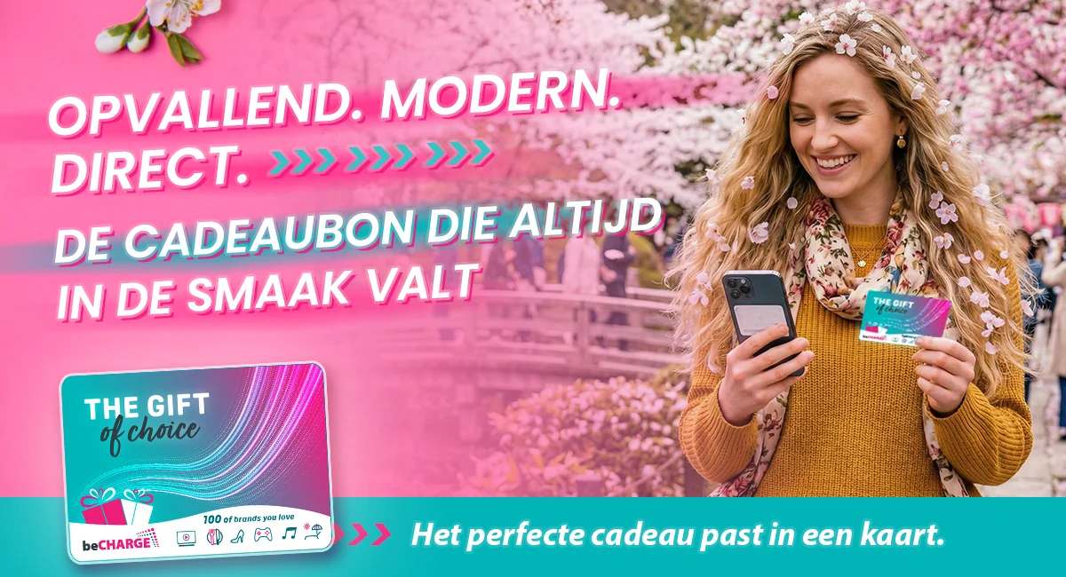 Product Spotlight